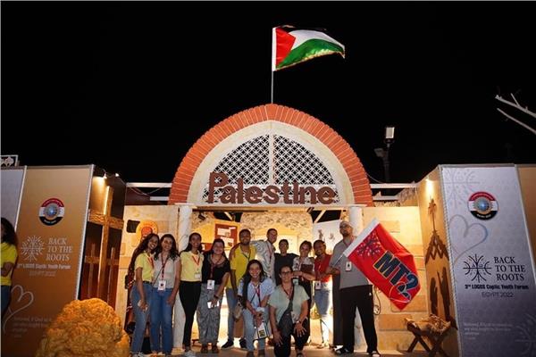 ملتقى لوجوس الثالث 