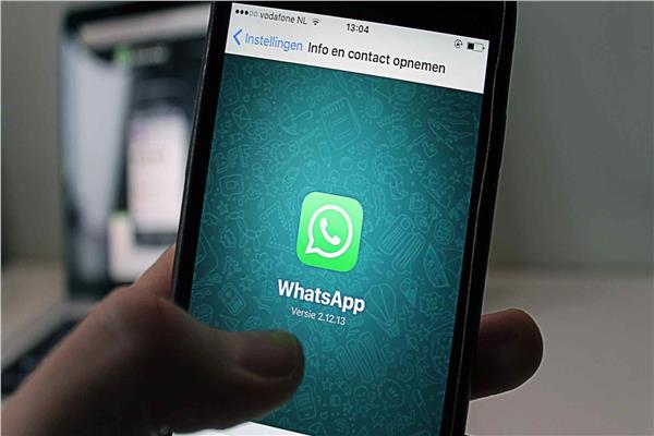 صورة ارشيفيه