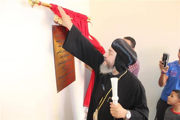 الأنبا أنيانوس يفتتح مبنى خدمات جديد ببني مزار والبهنسا