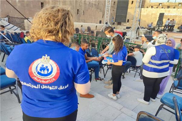 لتأمين الصحي للتجمعات