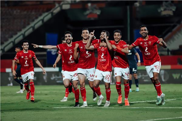 الأهلي