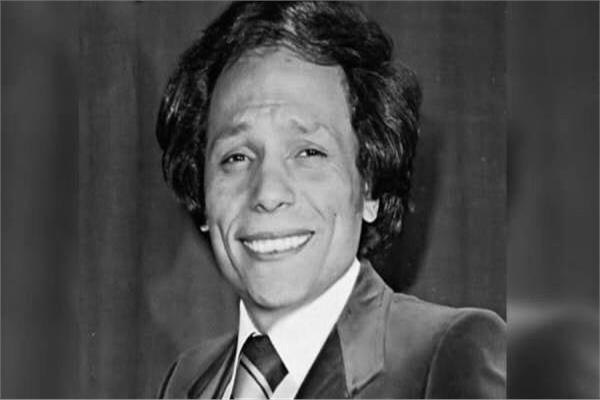  عادل إمام