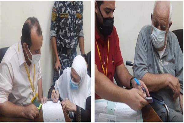 خدمات مميزة لكبار السن وذوي الاحتياجات