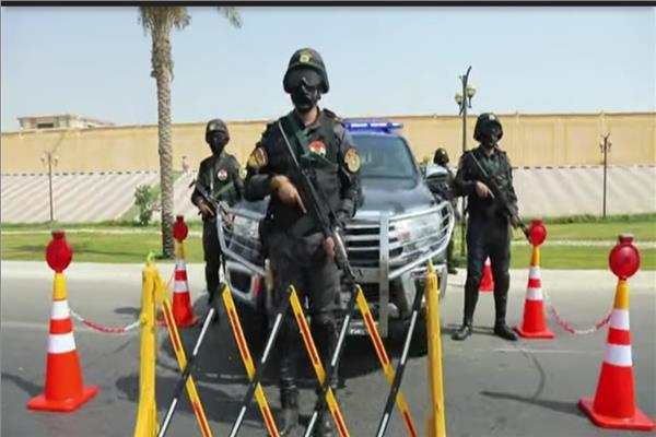 قوات الأمن
