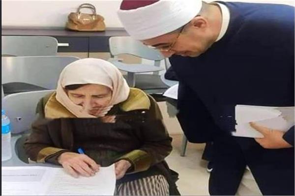 صورة موضوعية
