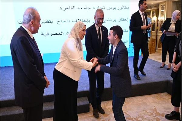 جانب من الفاعلية 