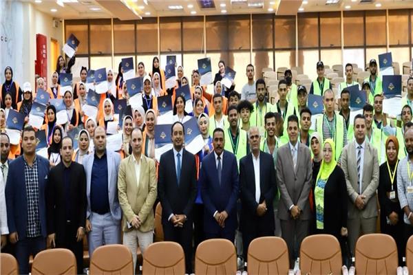  صندوق مكافحة الإدمان