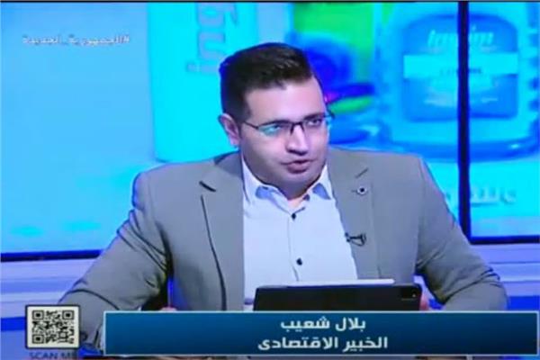 بلال شعيب الخبير الاقتصادي
