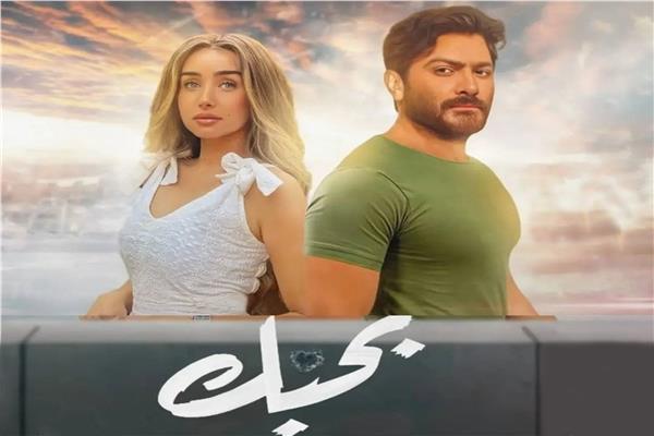 تامر حسني