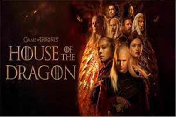 مسلسل House of the Dragon