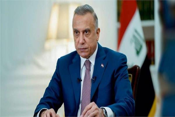 رئيس الوزراء العراقي مصطفي الكاظمي