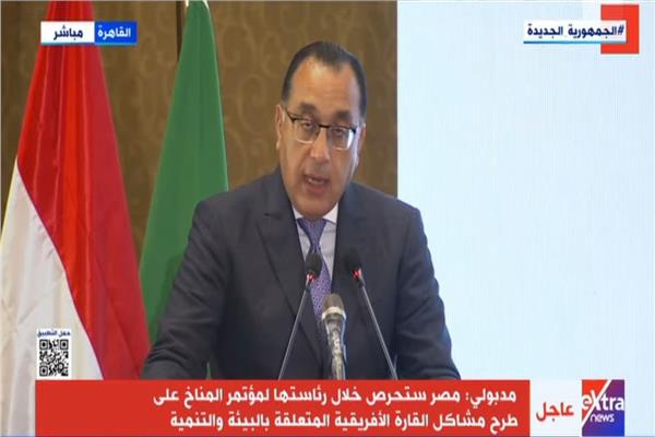الدكتور مصطفي مدبولي ، رئيس الوزراء