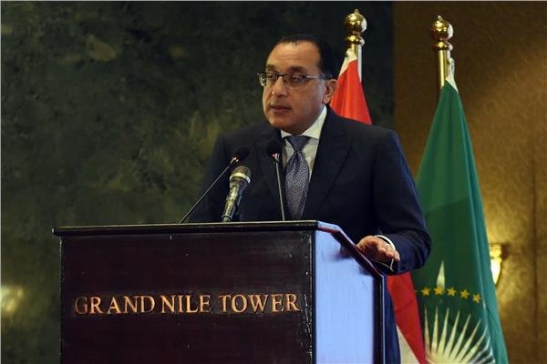 د. مصطفى مدبولي خلال كلمته