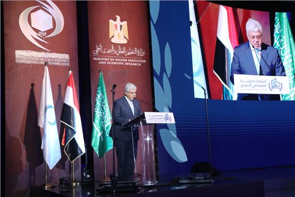 مراسم إطلاق مشروع الشهادات الدولية المهنية فى التدريس