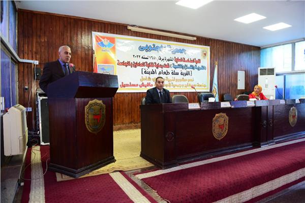 موضوعية