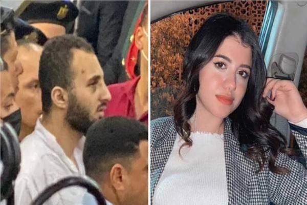 نيرة اشرف ومحمد عادل
