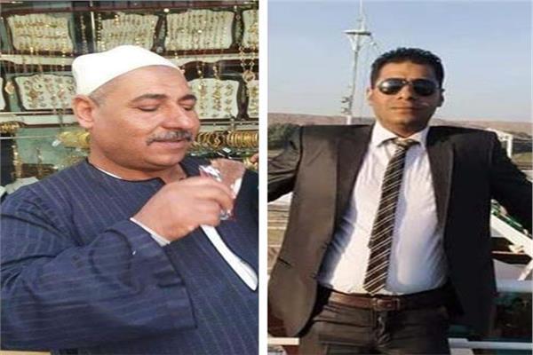 الأب والأبن ضحايا الحادث