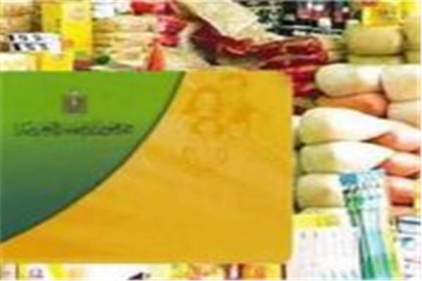 صورة موضوعية