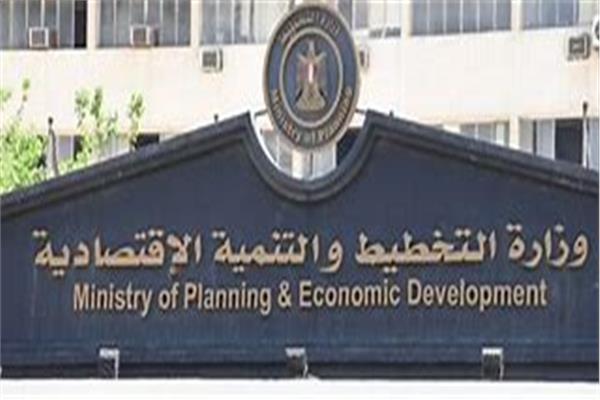 الدكتورة هالة السعيد