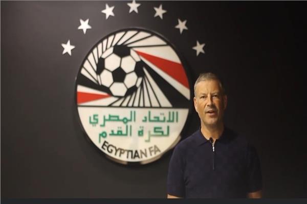 كلاتنبرج 