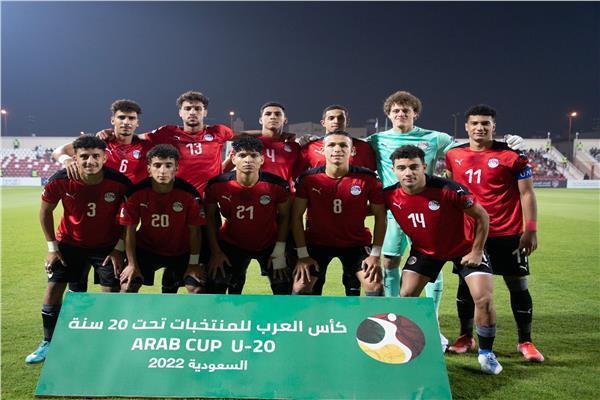 منتخب الشباب