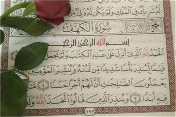 صورة ارشيفيه