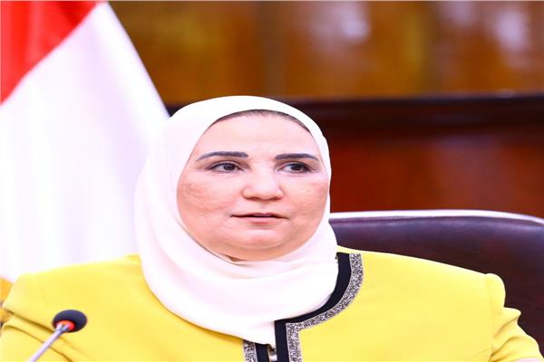 وزيرة التضامن الاجتماعي