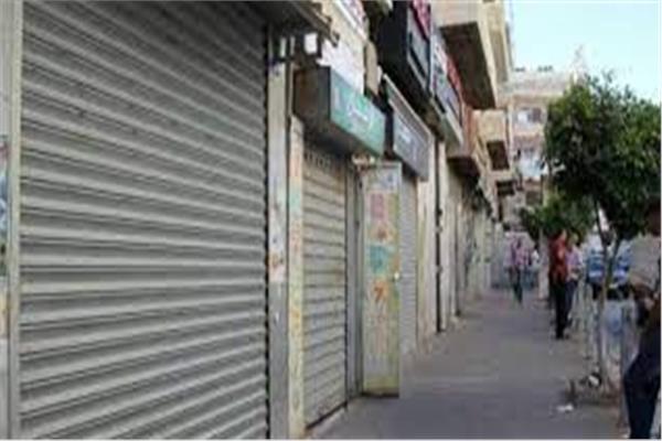 صورة ارشيفية