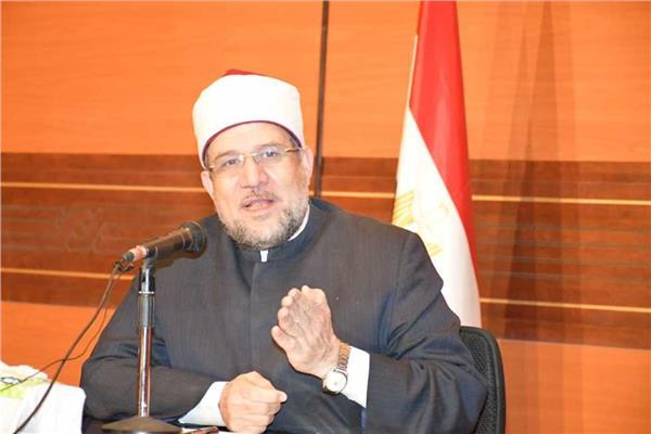 د. محمد مختار جمعة
