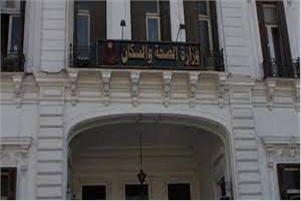صورة موضوعية