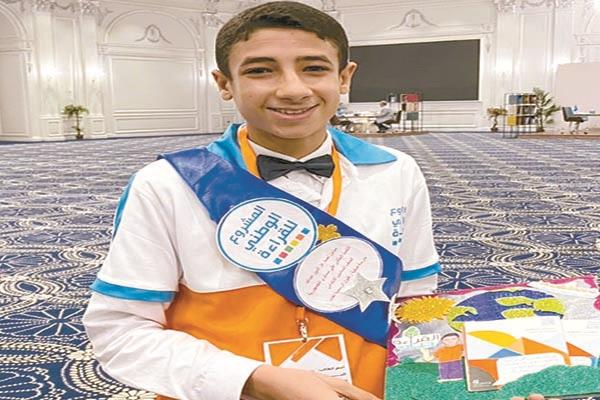  مؤمن أحمد عز الدين