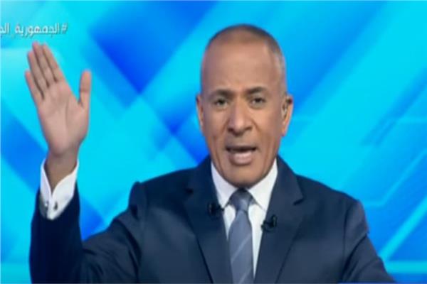الإعلامي أحمد موسى