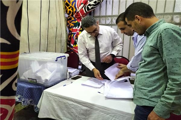  انتخابات نقابة المحامين 