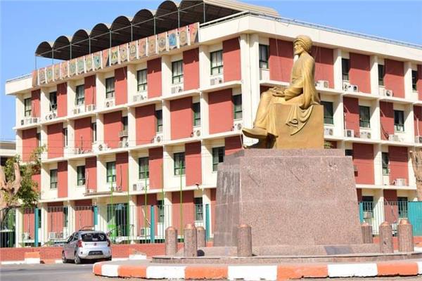 جامعة سوهاج 
