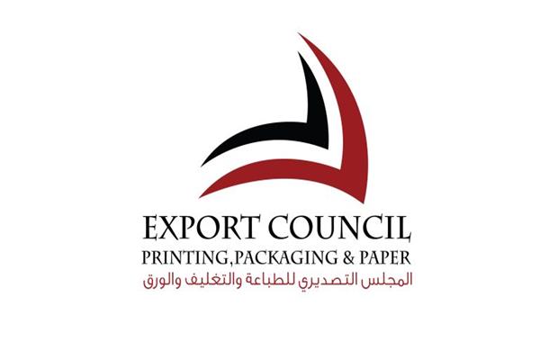 المجلس التصديري للطباعة والتغليف