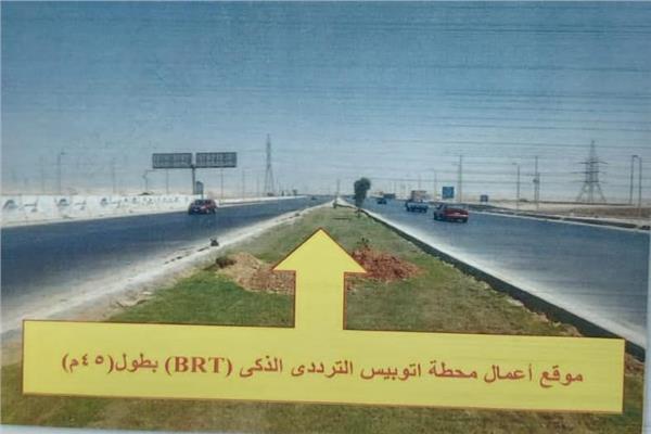 موضوعية