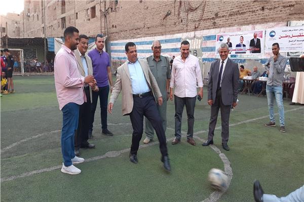 موضوعية