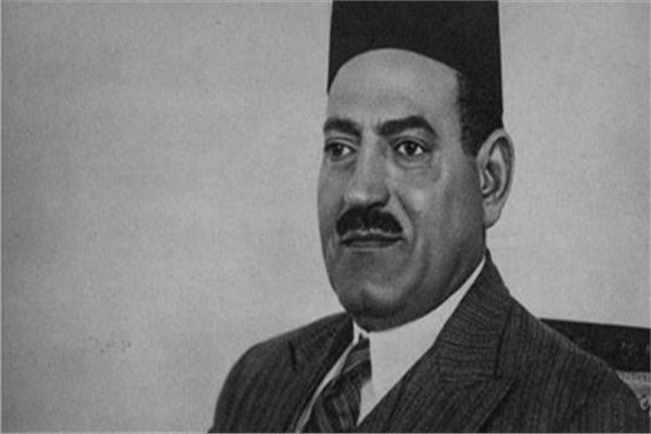النحاس باشا