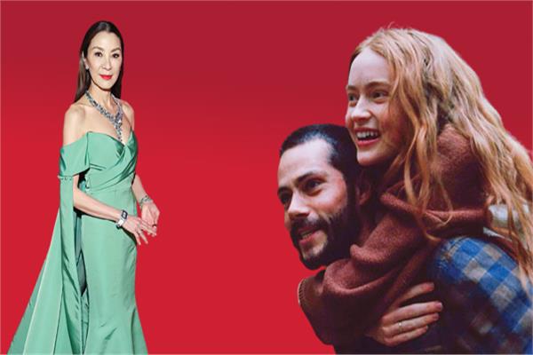 لقطة من «All too well» لتايلور سويفت - ميشيل يوه