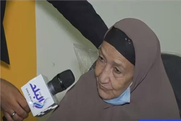 الحاجة نفيسة علي