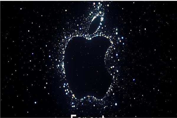 آبل
