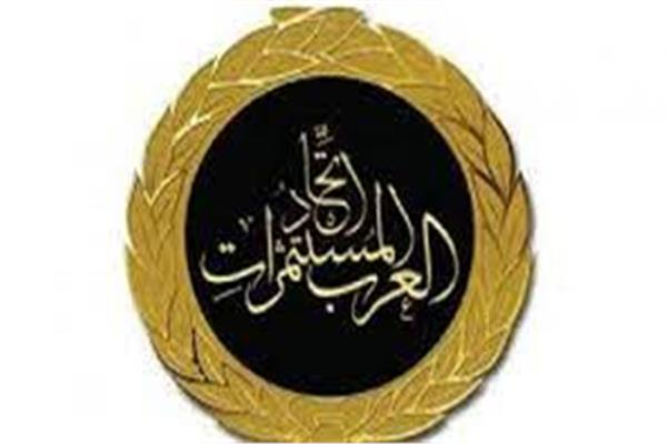 ارشيفية