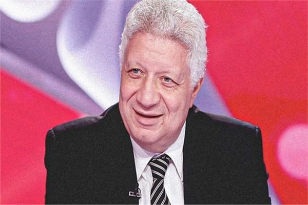  مرتضى منصور رئيس مجلس إدارة نادي الزمالك