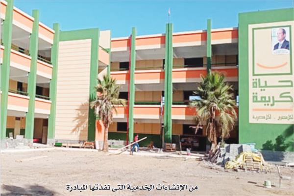 من الإنشاءات الخدمية التي نفذتها المبادرة