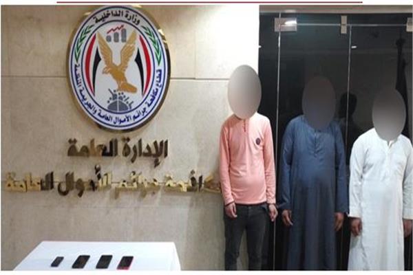 المتهمون