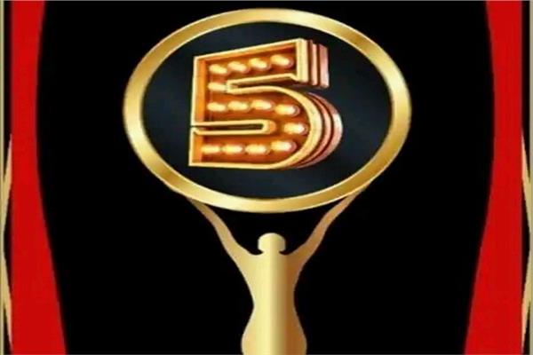 مهرجان أيام القاهرة الدولي للمونودراما