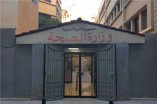 صورة تعبيرية