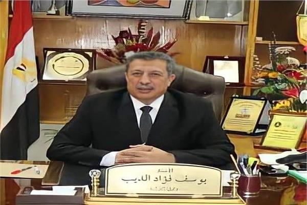  يوسف الديب وكيل وزارة التربية والتعليم بالبحيرة