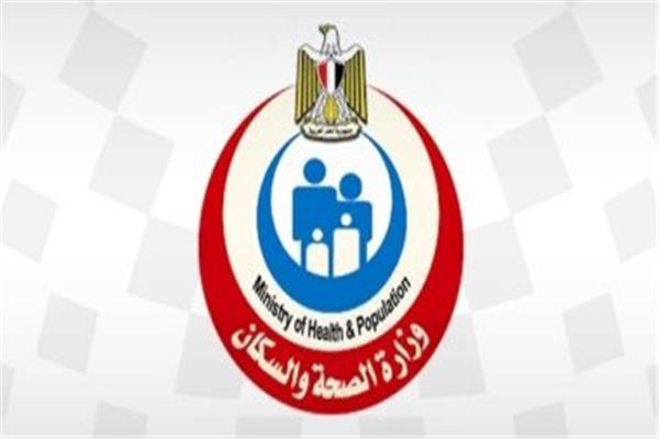 مديرية الشؤون الصحية بقنا