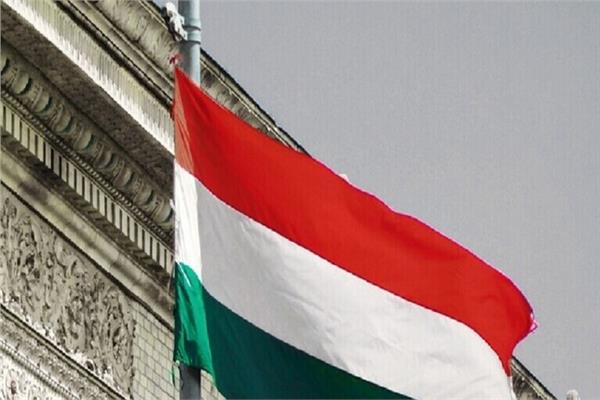 علم المجر